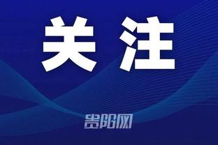 江南app官方网站下载安装苹果截图1